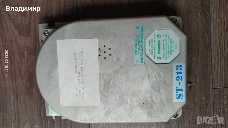 ST-213, снимка 1
