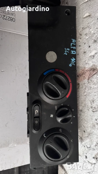 Климатичен блок / панел / табло за Alfa Romeo 146 -  543340400, снимка 1