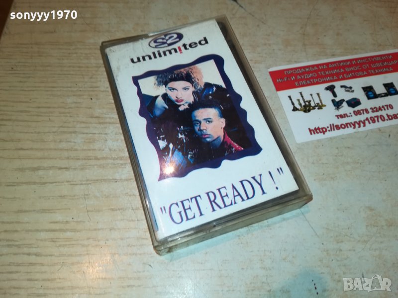 2 UNLIMITED-АУДИОКАСЕТА 2609211102, снимка 1