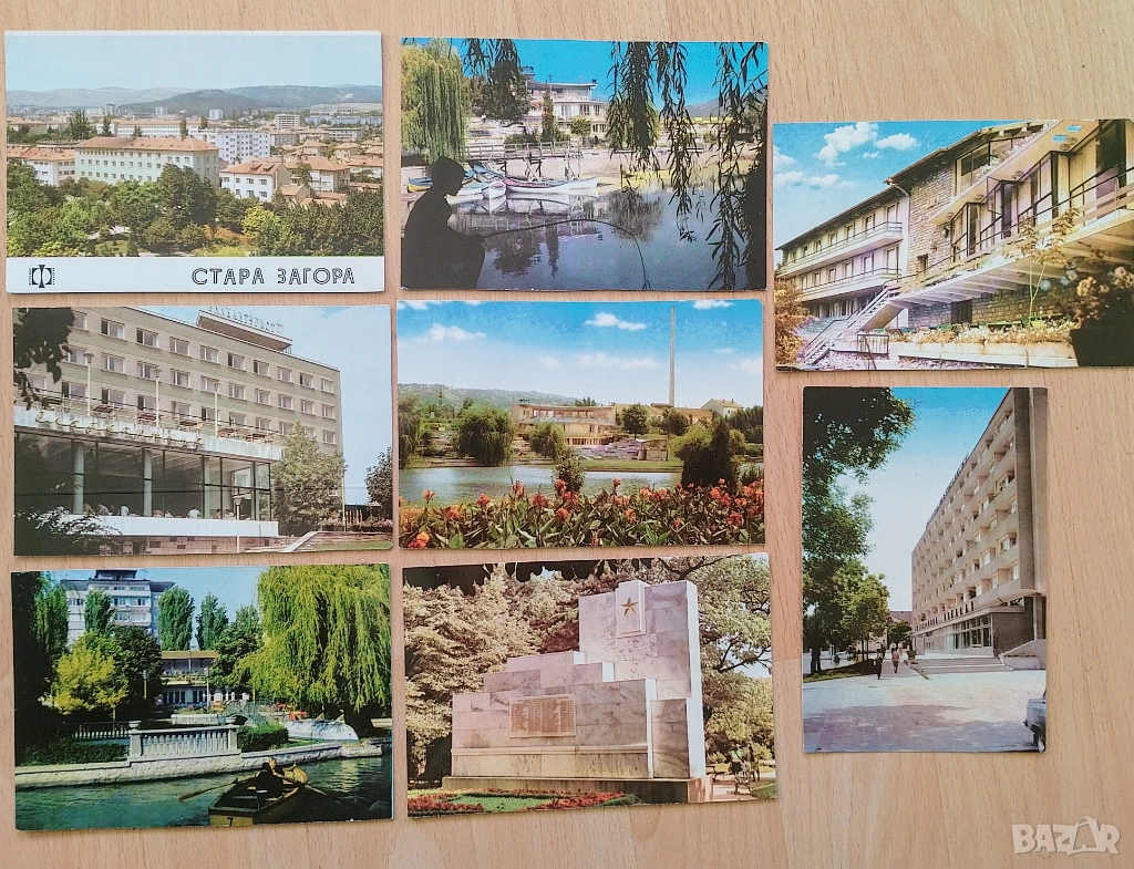 Лот картички СТАРА ЗАГОРА , снимка 1