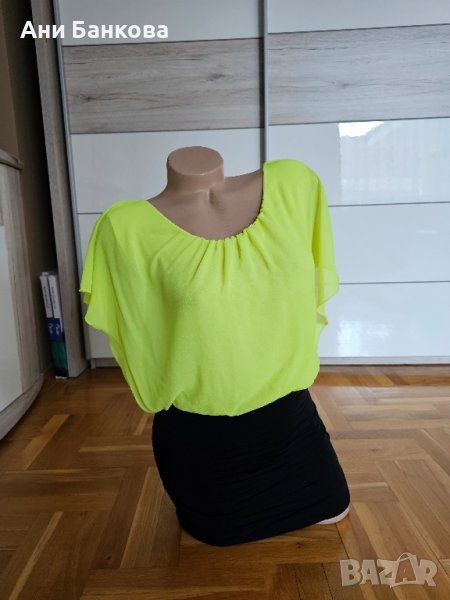 Дамска рокля,  нова, размер С-М , снимка 1