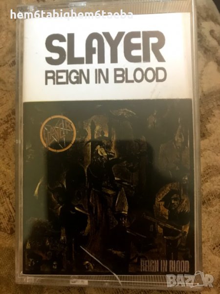 Рядка касетка!SLAYER - Reign in Blood, снимка 1