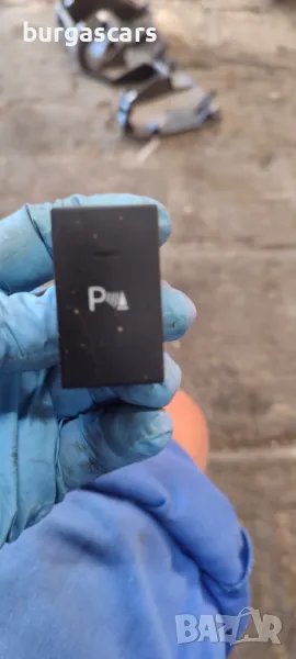 Бутон парктроник GS1D 66 PS0 Mazda 6 GH 2011 - 60лв, снимка 1