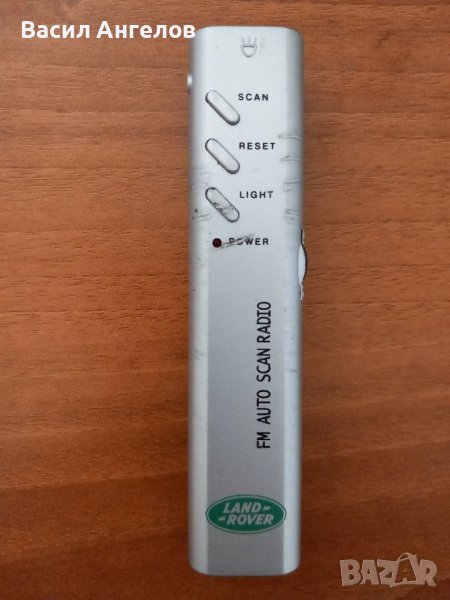 LAND-ROVER оригинално радио, снимка 1