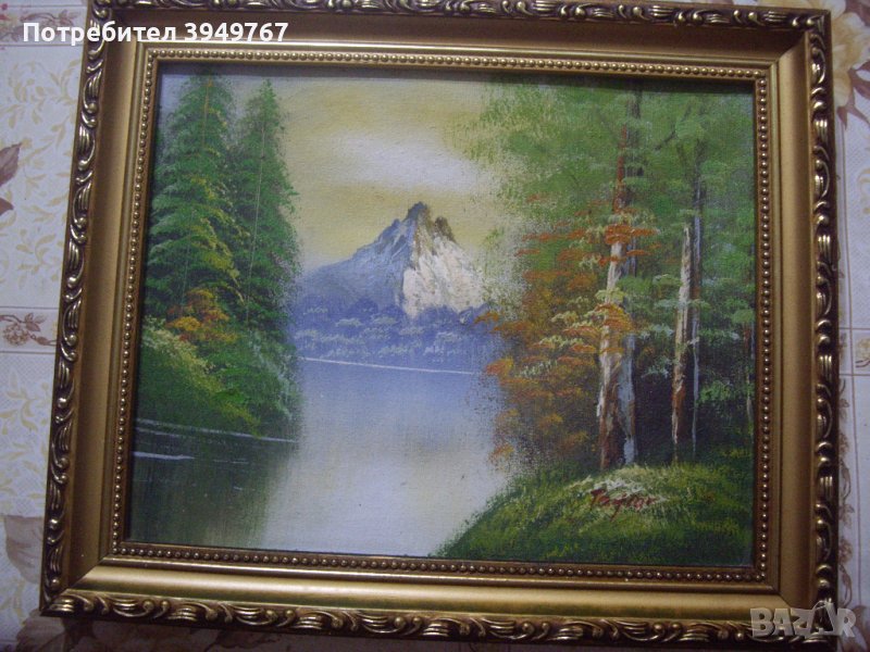 Стара картина, снимка 1