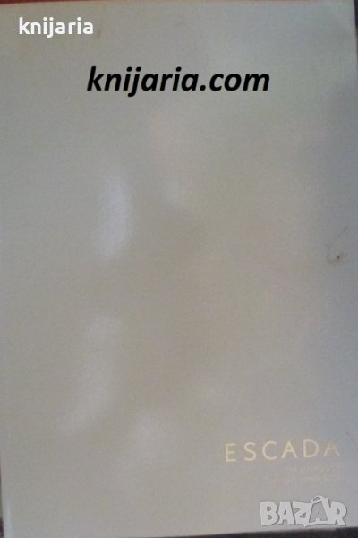 Escada the Look Book spring/summer 2008, снимка 1