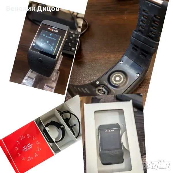 Смарт часовник Polar M600, снимка 1