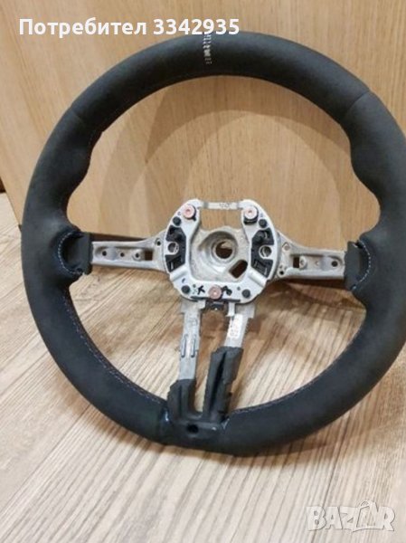 Спортен волан за бмв bmw M3 м3 f80 f87 f82 f83 алкантара, снимка 1