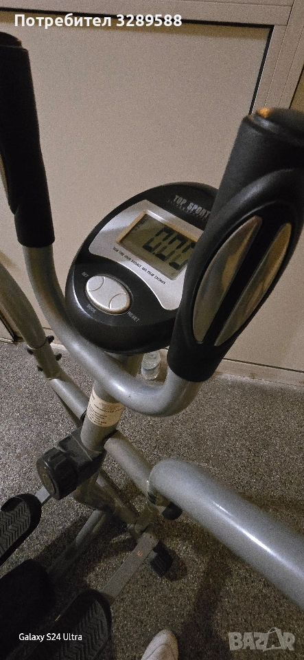 Кростренажор TOP Sport 2301 закупен преди 1г., снимка 1