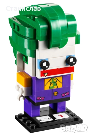 LEGO Brick Headz 41588 The Joker, снимка 1