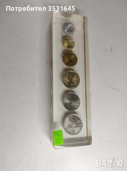 Еврейски монети, снимка 1