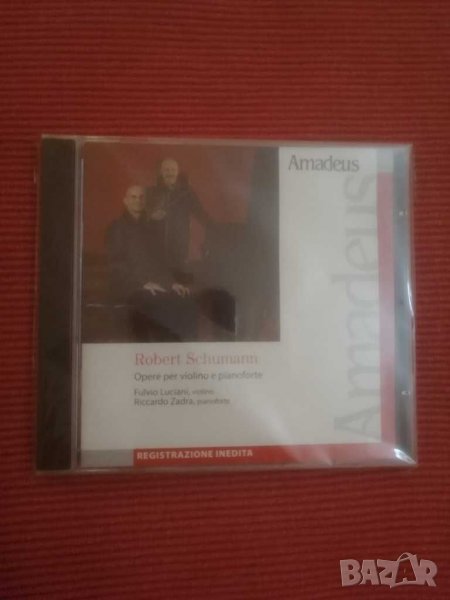 CD, Amadeus - Robert Schumann класика , ново. , снимка 1