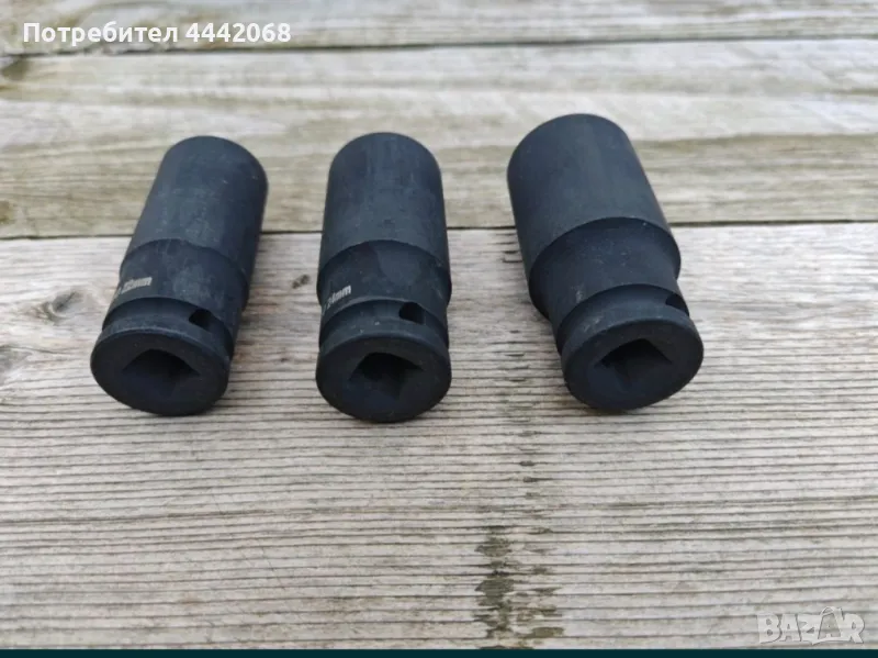 Ударни Удължени вложки 3 бр. , снимка 1