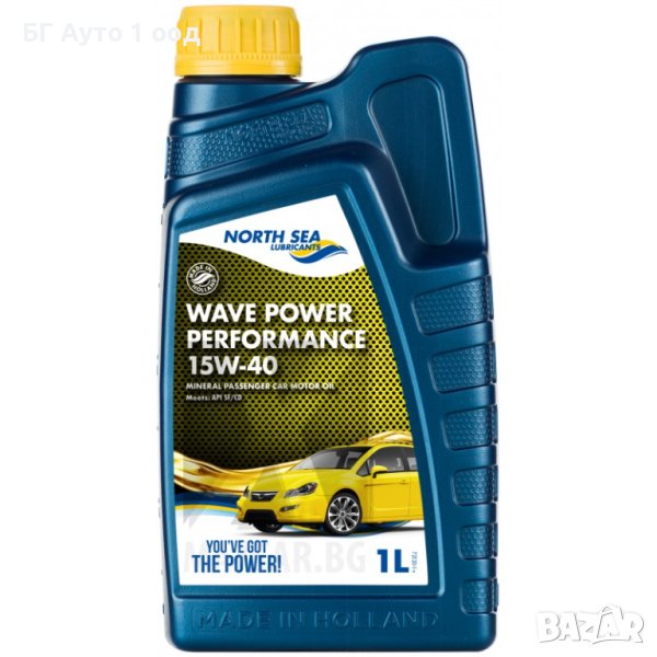 NORTH PERFORMANCE 15W40 1L, снимка 1