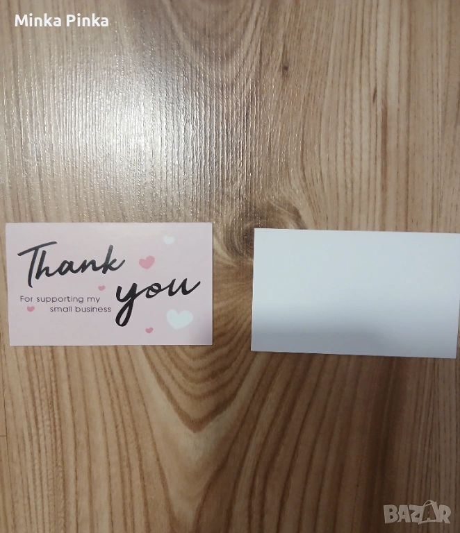 Картичка с надпис Thank you For supporting my small business- 30 броя, снимка 1