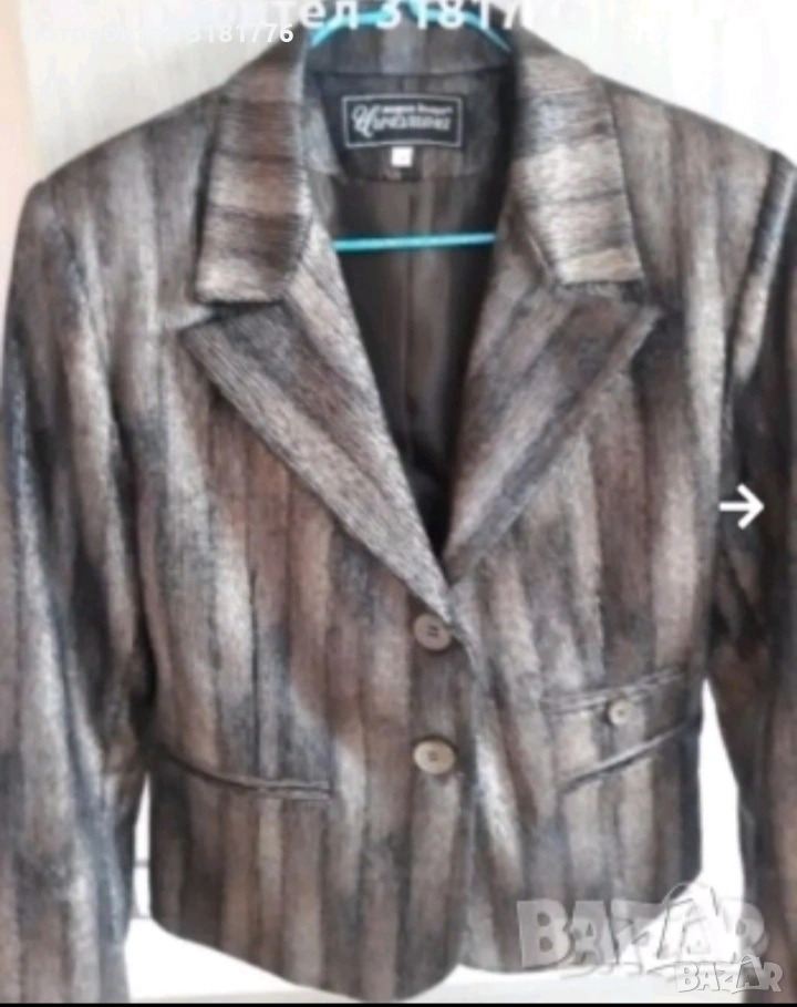 Дамско сако ,българско производство., снимка 1