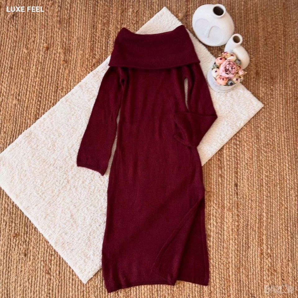 Дълги Рокли - Плетиво⚜️, снимка 1