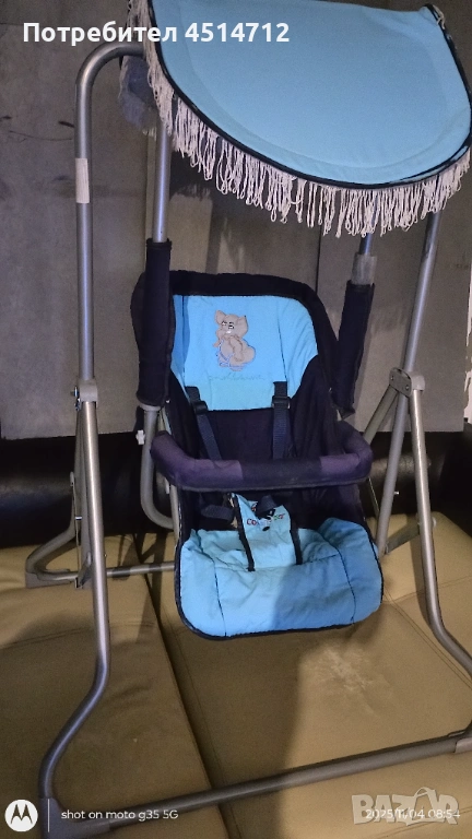 Маркова детска люлка ,с високо качество, снимка 1