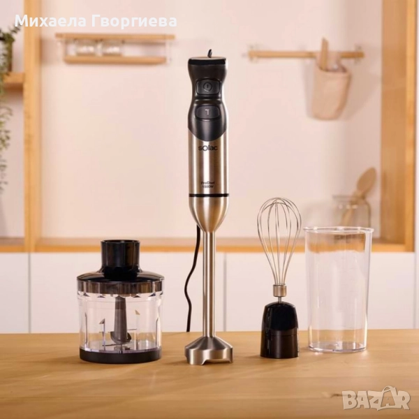 🥣 Пасатор SOLAC BA5611 – 1500 W, снимка 1