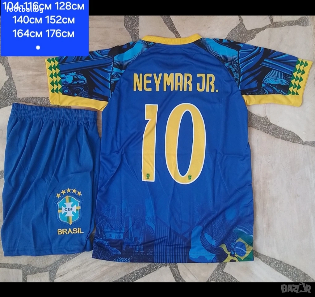 NEYMAR JR. 10 RONALDINHO 11💛⚽️ Детско юношески футболни екипи ❤️⚽️ BRAZIL , снимка 1