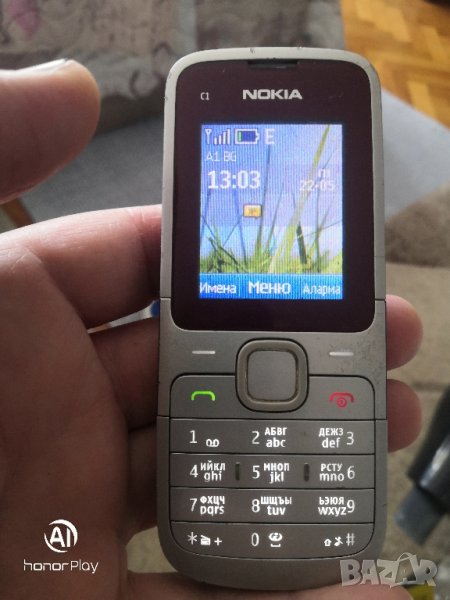 Nokia C1-01, зарядно , снимка 1
