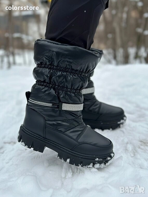 Равни апрески - черни - 3YKQ9 , снимка 1