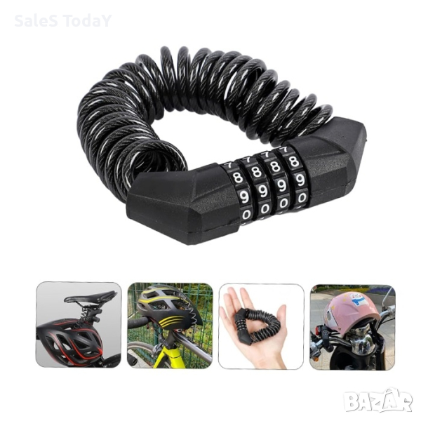 Заключващо устройство за велосипед, тротинетка, скутер, снимка 1