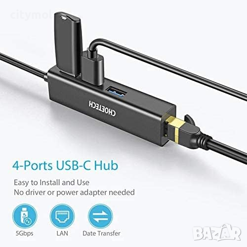 USB-C to Ethernet Adapter, CHOETECH 3 x USB C Thunderbolt to RJ45 Gigabit Ethernet LAN, снимка 1