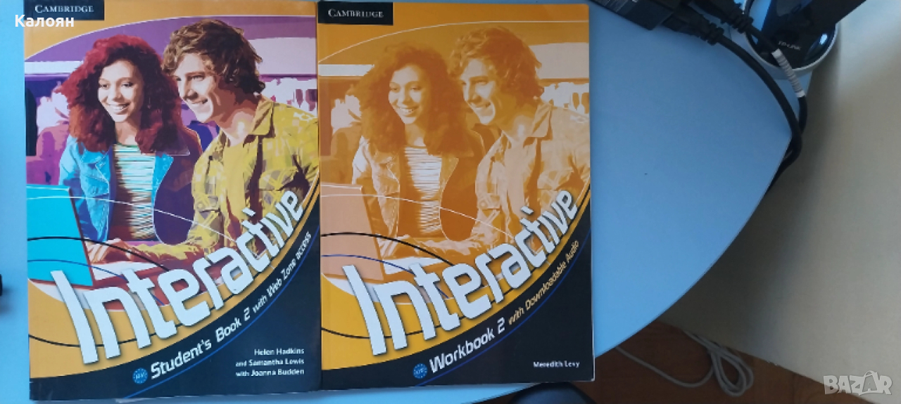 Комплект учебник и учебна тетрадка по английски език, Interactive 2(A2+)    , снимка 1