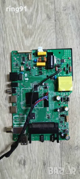 Main board - ZP.M5686.818R00 ZP.M6681.818R00, снимка 1