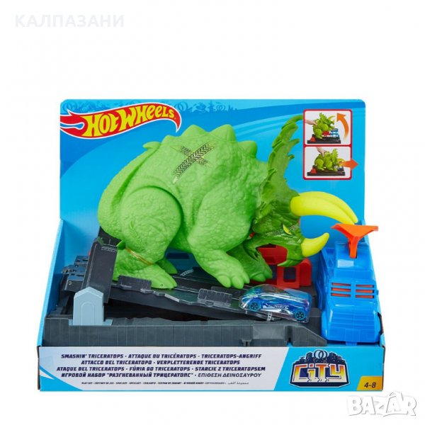 HOT WHEELS CORE CITY Игрален комплект "МАЧКАЩИЯТ ТРИЦЕРАТОПС" GBF97, снимка 1
