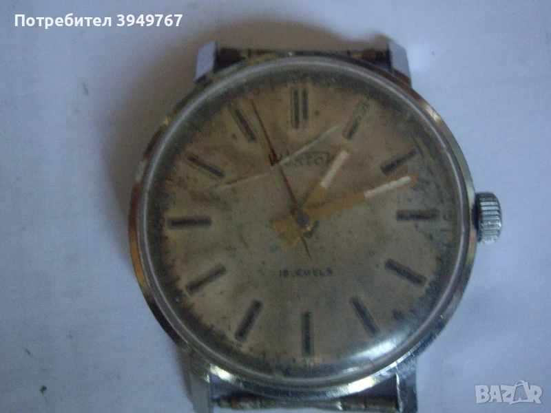 Мъжки ръчен часовник., снимка 1