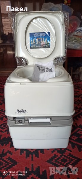 Химическа тоалетна Porti pota 165 Elegans, снимка 1