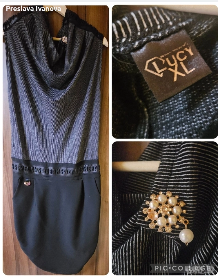 Дамска дълга рокля Lucy с брошка, снимка 1