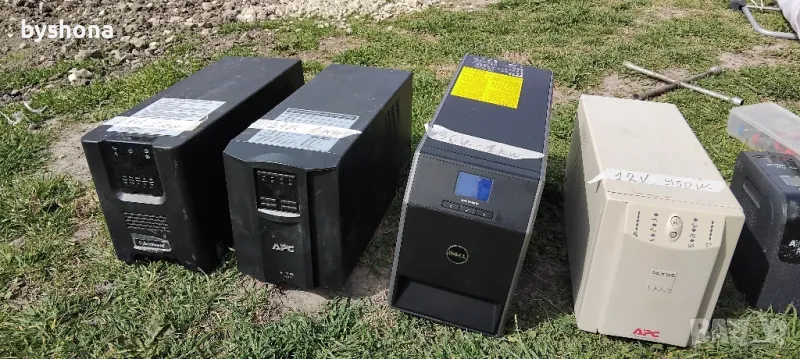 Юпс за Парно ( видионаблудения ), снимка 1