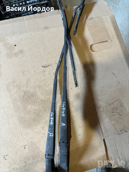 Предни Рамена  Чистачки за Хонда Сивик 7 / Honda Civic 7 / Рамо Чистачки / Предни Рамена, снимка 1