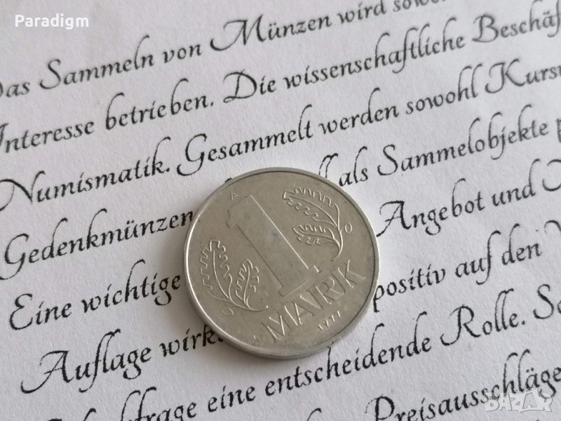 Монета - Германия - 1 марка | 1977г.; серия А, снимка 1