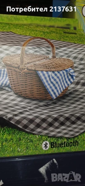 НОВА ! Bluetooth КОЛОНКА с ПОСТЕЛКА ЗА ПИКНИК , снимка 1