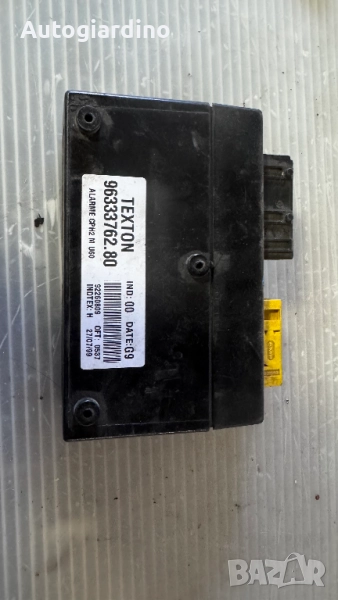 Комфорт модул зa Fiat Ulysse - 9633762.80 / 92260809, снимка 1