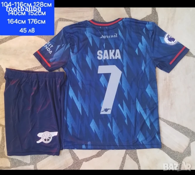 ARSENAL ❤️⚽️ детско юношески футболни екипи НОВО сезон 2025-26 година , снимка 1