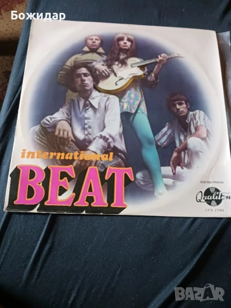 Beat International.Грамофонна плоча., снимка 1