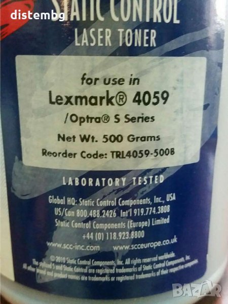 Зареждане на тонер касета Lexmark IBM 4059/ OPTRA S, снимка 1