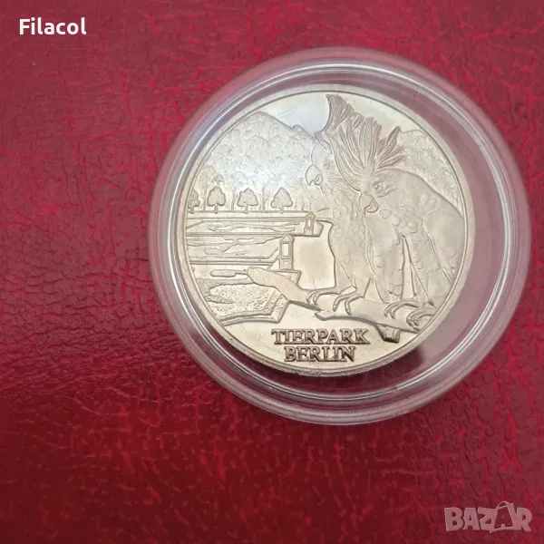 Плакет Зоологическа градина Берлин - Тирпарк, снимка 1