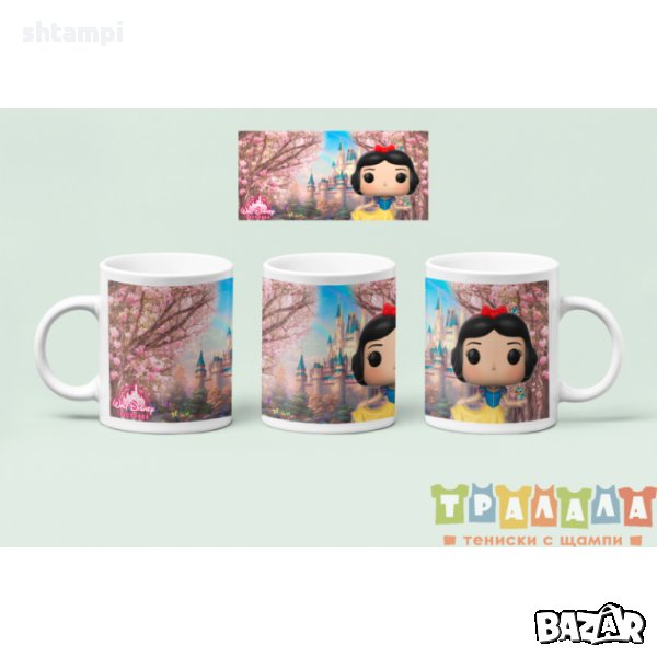 Чаша Disney Дисни Принцеси 10, снимка 1