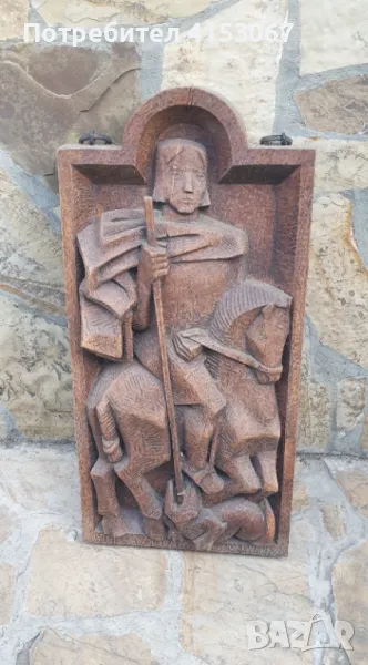 Дръворезба, снимка 1