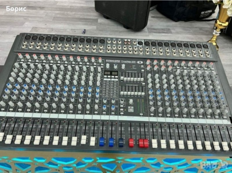 Динакорд 2200 2х700, снимка 1