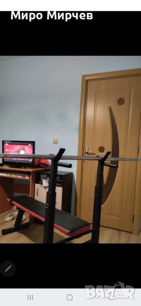 продавам лежанка с лост , снимка 1