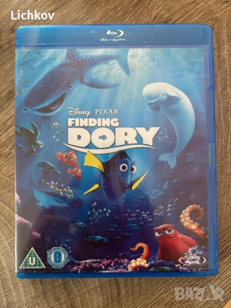 Без БГ - Търсенето на Дори / Finding Dory - Blu ray, снимка 1