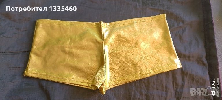 мъжки боксерки , снимка 1