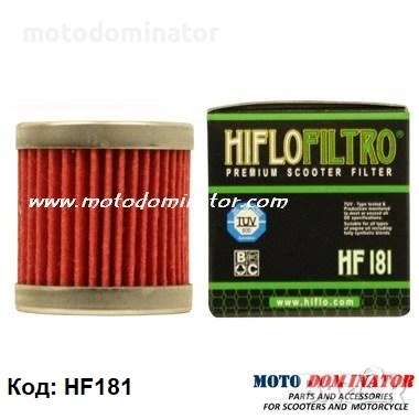 Маслени филтри. Различни модели., снимка 1